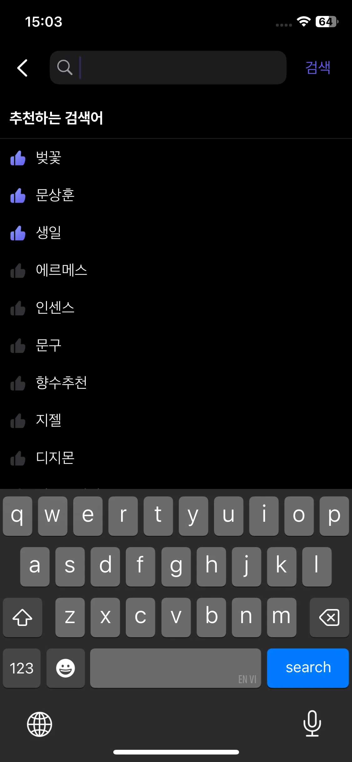Test Image 1